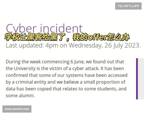 美国消费者保护机构因担心中国黑客而禁止员工拨打手机 在线 美国消费者保护机构因担心中国黑客而禁止员工拨打手机 在线